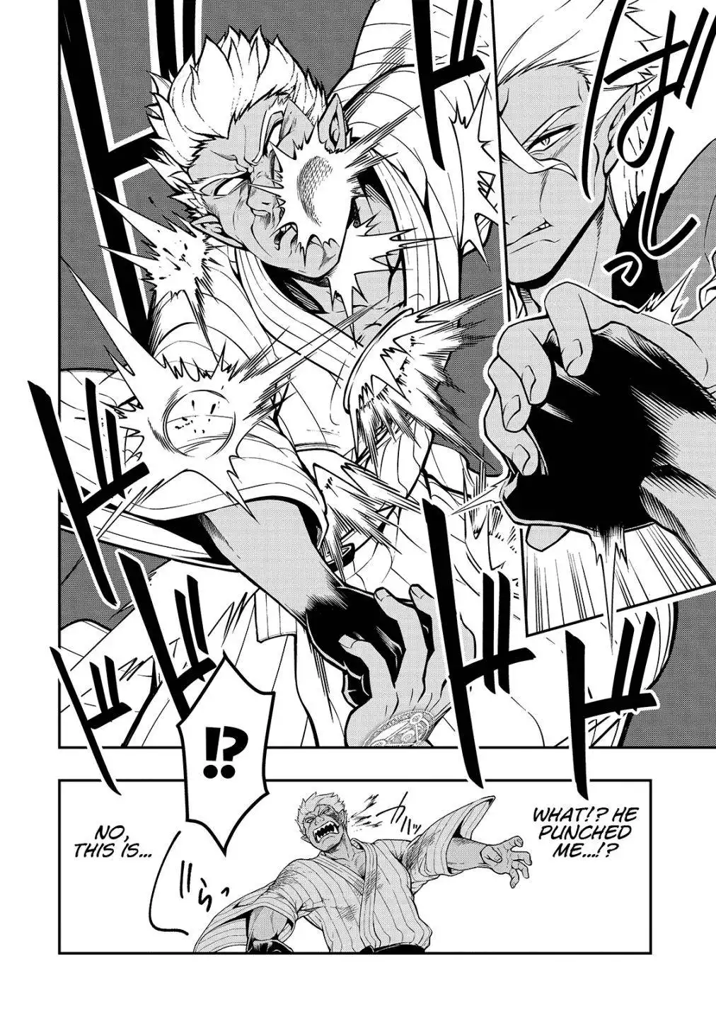 Lv2 kara Cheat datta Moto Yuusha Kouho no Mattari Isekai Life Chapter 25 16